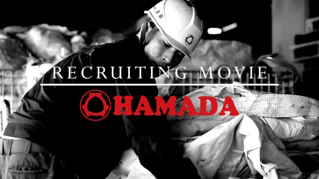 株式会社 浜田様　ドライバー編